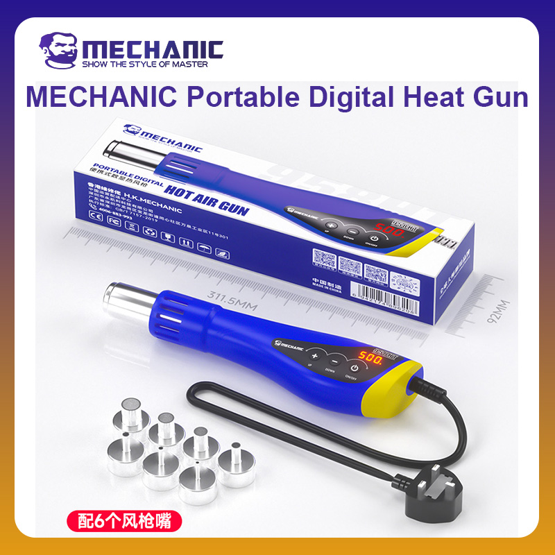 MEKANIK RESMİ HT-958 Taşınabil - Heat Gun Small incelemesi ve fiyatı